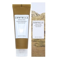 SKIN1004 MADAGASCAR CENTELLA AMPOULE FOAM CLEANSER (125ML)