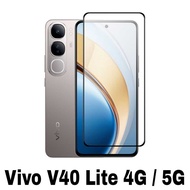 LAYAR Tempered Glass Screen Vivo V40 Lite Anti-Scratch Glass