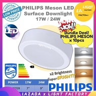 [SET 10pcs] PHILIPS Meson 7" 9" 17W 24W LED Surface Downlight 7Inches 9Inches 59472 59474