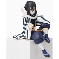 Sega Demon Slayer: Kimetsu no Yaiba Muchokonose Figure Iguro Kobanai