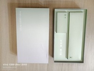 Vivo X300 Ultra 手機腳架禮盒套裝