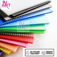 Impra Board / PP Straw Board / Plastic Board / Corrugated Board / Polyplast Board x (2pcs) Corrugate