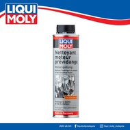 ♂LIQUI MOLY Engine Flush Plus (300ml) - 8374❀