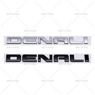 Suitable for DENALI HD Modified Car Logo Chevrolet GMC Pickup Label Modified Car Logo