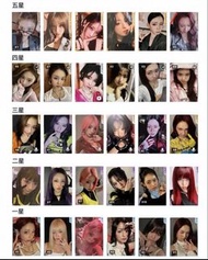 Babymonster 星光卡