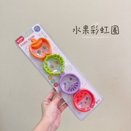 Elastic Rainbow Circle Colorful Circle Infant Toys Fruit Rainbow Circle Stroller Hanging Ring Connec