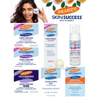 Palmers Skin Success Body Lotion and Anti-Dark Spot Fade Cream for Oily Skin or for All skin types