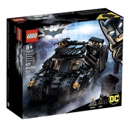 Lego Batman Batmobile Tumbler : Scarecrow Slowdown ( lego 76239 ) แบทแมนการ์ตูน