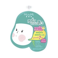 Mizumi B3 Acne Concentrate Serum เซรั่ม (ซองเขียว)