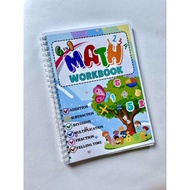 MATH ACTIVITY BOOK 6in1 Kinder to Grade 4