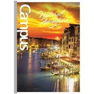 Adventure 120-page horizontal notebook, cheap genuine Campus horizontal notebook