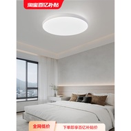 Reshi Lighting Lamps Bedroom Lights Entry Lights Aisle Kitchen Aisle Lights Balcony Lamps Lighting