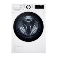 【LG 樂金】15Kg WiFi變頻滾筒洗衣機(蒸洗脫) 冰磁白 WD-S15TBW (送基本安裝)