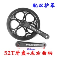 Foldable Bicycle Crankset Aluminum Alloy Square Hole Crankset 42/48/52T Crankset Daxing P8 Replaceme