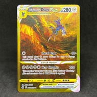 Pokemon TCG Origin Forme Dialga VStar Gold Full Art Ultra GG68/GG70 2023 Crown Zenith Alternate