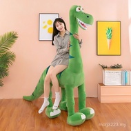 Shopping Mall Living Room Female Doll Plush Toy Photo Can Sit Extra Large Dinosaur Stool Extra Large