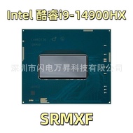 I9-14900HX Processor SRMXF14th Generation Core i9 High Performance Game Office Laptop cpu 90FQ