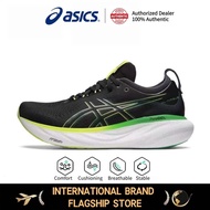 ASICS Men GEL Nimbus 25 Running Sneakers