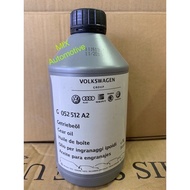 G052512A2 VW/AUDI Gear Oil 7-Speed DSG Auto Transmission Fluid 1L Golf MK7 Jetta Passat B7 Polo G 05
