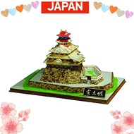 Direct from Japan DOYUSHA 1/540 Japanese Great Castle Gold Series Azuchi Castle Plastic model JG10