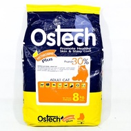 Ostech ออสเทค อาหารเม็ดแมวโต 8 kg.