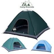 Camping Tent Pop Up Tent Outdoor Tent Pop Up 1/2 persons Tent