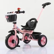 kids bicycle Kids stroller baby tricycle Bike Strolle 3 Wheel Bicycle