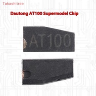 (Takashitree) 1/5Pcs Vehicles Key Programming Accessories AT100 Universal Super Transponder Chip For