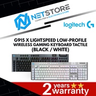 LOGITECH G915 X LIGHTSPEED Low-Profile Wireless Gaming Keyboard - Tactile (BLACK/WHITE)