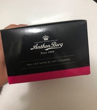 Anthon Berg Tin Boxes