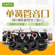 Drop B Adjustment Clarinet Pipe Pitch Buffy Golden Pipe Plastic Rubber Mouth Musical Instrument Acce