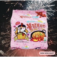 Samyang halal carbonara hot chicken ramen