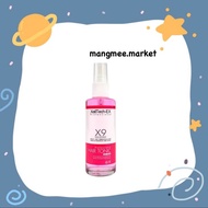 เซรั่มเร่งผมยาว XEILTECH-EX - X9 Amino Cell Rebuild Hai Tonic Hair Serum 85มล.