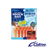 [Fishing Soul Fishing Tackle Shop] OWNER 2.2 Inch Root Fish Soft Shrimp RB-6 Worm Bait Lure Fake Acc