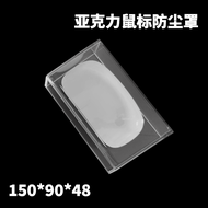 Acrylic Dust Cover for Mechanical Keyboard Compatible with ATK RS7V2 RS6 Specialized Dust Protection