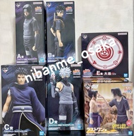實體店預訂 <日版> 日本現貨直送 一番賞 一番くじ NARUTO-ナルト- 疾風伝 心を写す赤き瞳 A B C D E 尾賞 散訂 一番 火影忍者疾風傳 孤忍 曉 內輪鼬太知 內輪佐助 宇智波酒水 