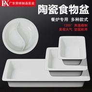 Buffet Stove Catering Insulation Stove Ceramic Dinner Plate Square Buffet Stove Ceramic Liner Restau