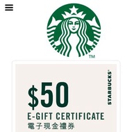 Starbucks 星巴克 $50 電子現金禮券