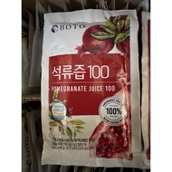 Boto Pomegranate Juice 100 80ml 韩国 BOTO 100%浓缩 红石榴饮