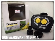 Karcher Water Timer