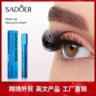 Full English Curling Long Mascara 8g SADOER Styling Mascara Makeup Mascara