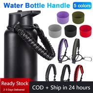 12-24oz/32-40oz HydroFlask Boot Silicon Cover Aquaflask Accessories Protective Bottom Non-Slip Aqua flask Tumbler Boot Sleeve Cover &amp; Paracord Handle Colored Cup Rope Set