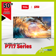 TCL - 50P717 50''4K HDR Android Google play TV TCL (陳列品) 一年保用