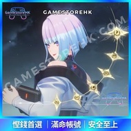 鳴潮 露西滿命6+1專武 開局組合|多星石自抽|全初始帳號｜鳴潮｜嗚潮｜鳴潮 |鳴潮｜鳴潮帳號｜鳴潮露西｜鳴潮2077｜鳴潮赛博朋克
