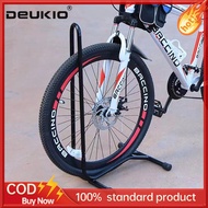 DEUKIO Bicycle Parking Rack L-shaped Bike Display Stand, Road Bike, Mountain Bike, Plug-in for Repair, Vertical Support