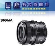 【日產旗艦】客訂 SIGMA 35mm F2 DG DN Contemporary 恆伸公司貨 SONY E卡口 E接環