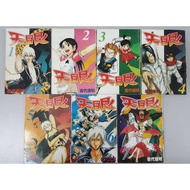 Used Comic 旧漫画天眼 (7本）