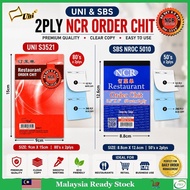 Uni Restaurant Order Chit Memo 80 Sheets 2Ply NCR Carbonless /Buku Bil Pesanan  (S-3521)