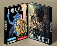 บทสรุปเกม FINAL FANTASY XII [ภาค12] [PS2]