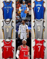 Nike NBA Sw jersey 球衣 安東尼 Carmelo Anthony Dwayne Wade
